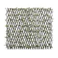 Adjustable Retractable Green Buxus Willow Fence
