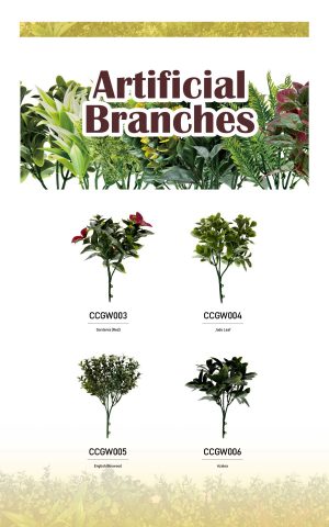 Artificial Branches Catalog
