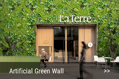Referencias 2 EdenVert Artificial Green Wall