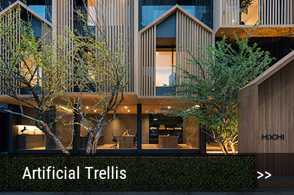 Referencias 3 EdenVert Artificial Trellis